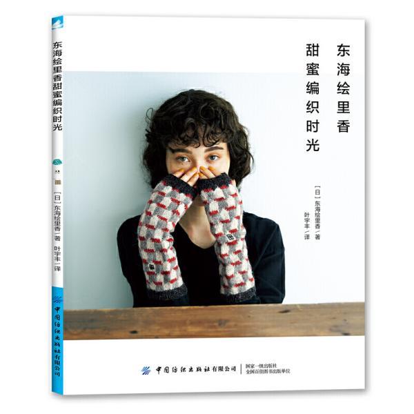 海王星VS僵尸军团